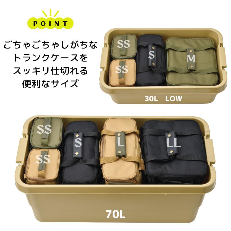 保冷バッグ 収納バッグ パーティションバッグ Lサイズ 約10L