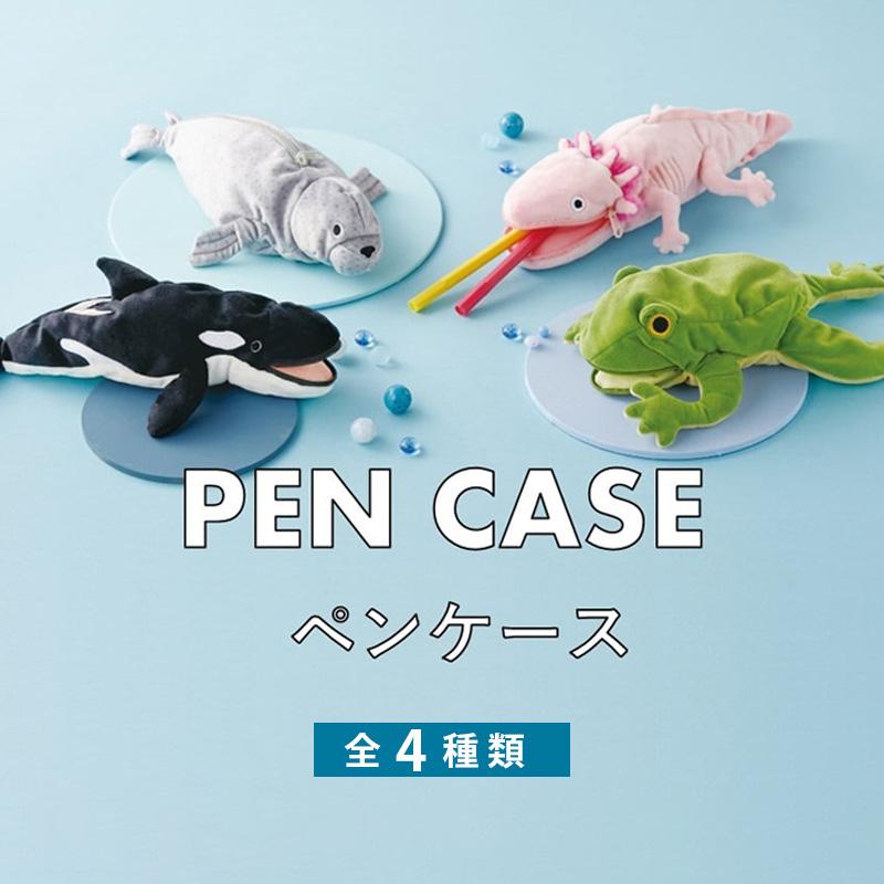 ぬいぐるみ プーさん ペンギン シャチ アザラシ ぬいぐるみ プーさん ペンギン シャチ アザラシ 61JKGn30TzL