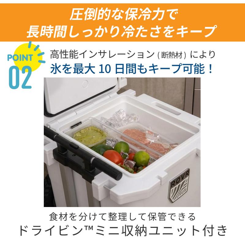 ROVR PRODUCTS（ローバープロダクツ） クーラーボックス キャスター
