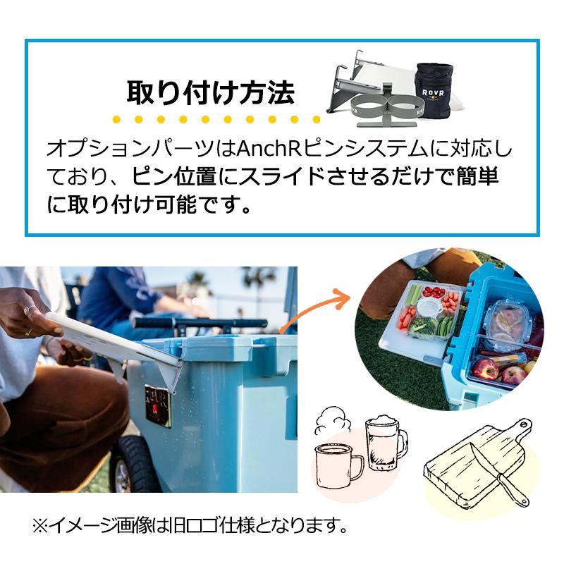 ROVR PRODUCTS（ローバープロダクツ） クーラーボックス 大型 最強