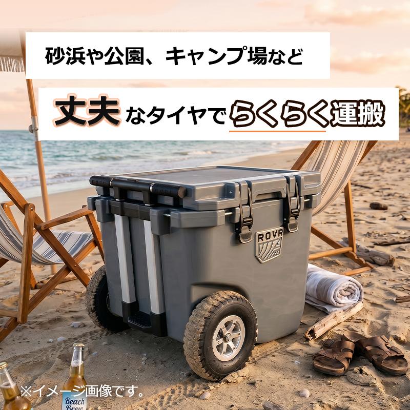 ROVR PRODUCTS（ローバープロダクツ） クーラーボックス 大型 最強