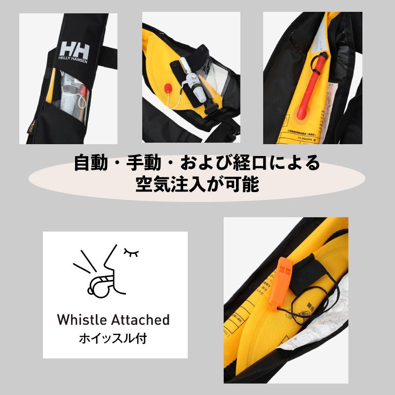 【非売品　レア】 Helly Hansen GasTube看板 期間限定販売 NEWS & EVENT | HELLY HANSEN（ヘリーハンセン）公式サイト - GOLDWIN フロアスタンド