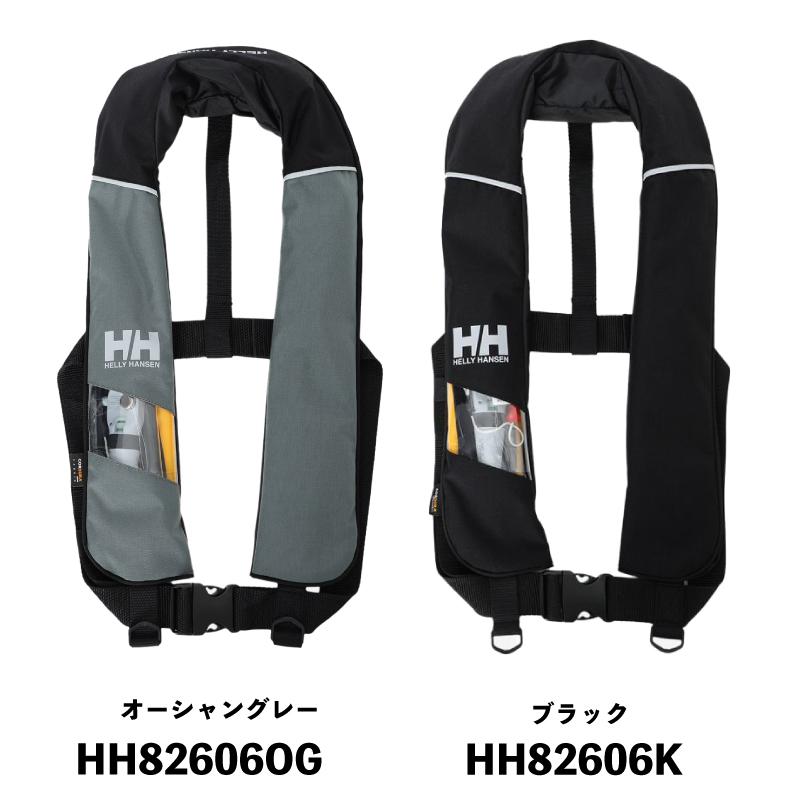HELLY HANSEN（ヘリーハンセン） ライフジャケット 自動膨張式 タイプA