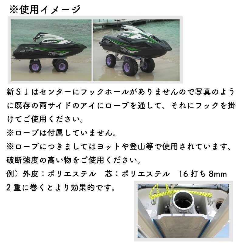 ジェットランチャー J-150-4S 4サイクルシングル用 4輪 アルミ
