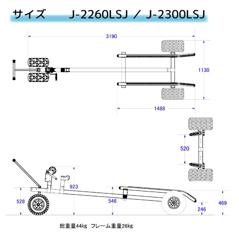 ファクトリーゼロ PWC ジェットバンク J-2300LSJ 強力ステンレス 