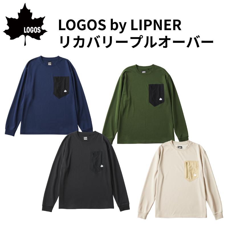 LOGOS（ロゴス） リカバリーウェア リカバリープルオーバー LIPNER