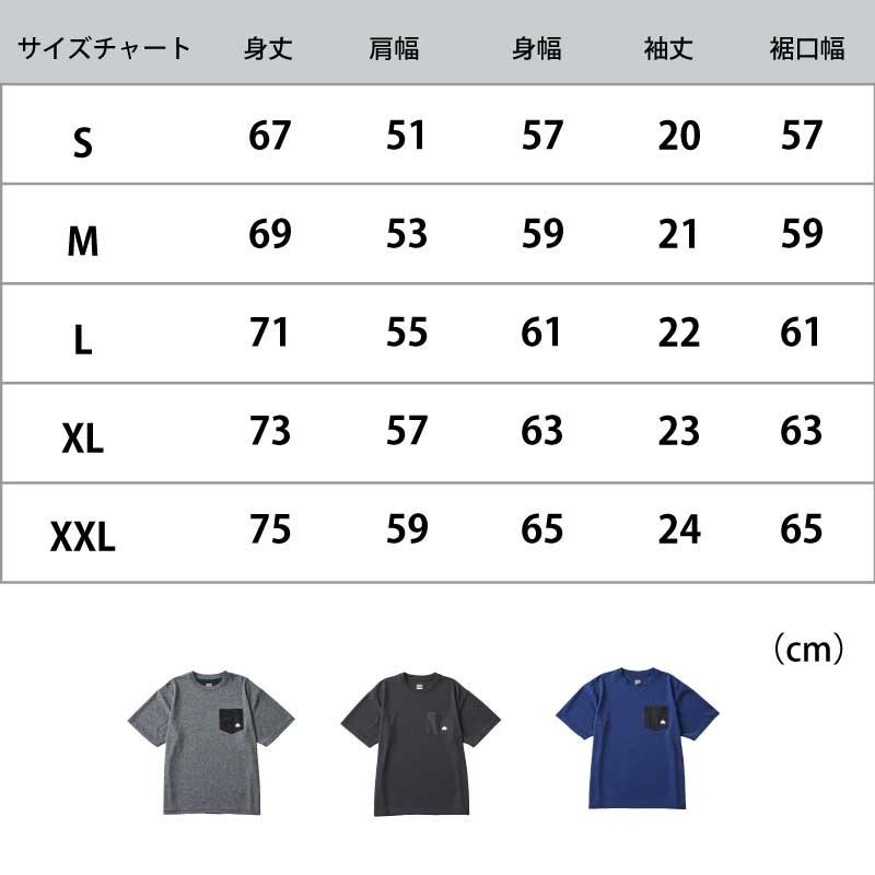 LOGOS（ロゴス） リカバリーウェア ボディリカバリーTシャツ LOGOS by