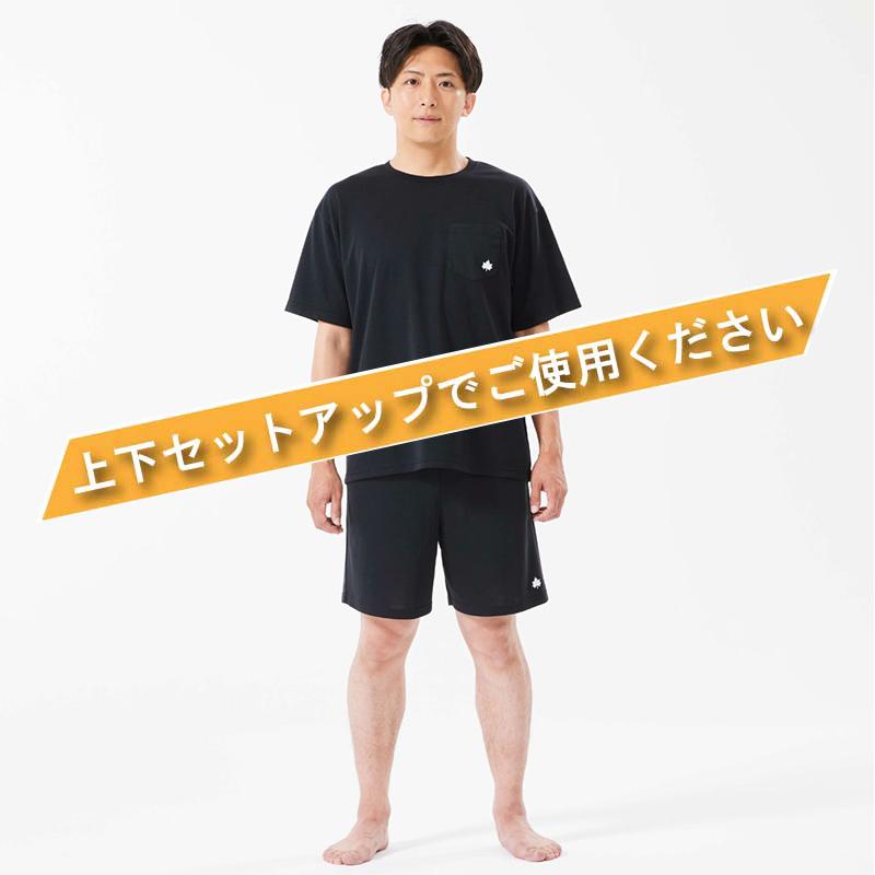 LOGOS（ロゴス） リカバリーウェア ボディリカバリーTシャツ LOGOS by