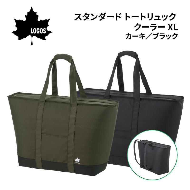 ★リユースのサカイ水戸店★ ロゴス クーラーバッグ 3L  動作確認／クリーニング済み MT8149 LOGOS（ロゴス） 保冷バッグ クーラーバッグ 保冷力 スタンダード