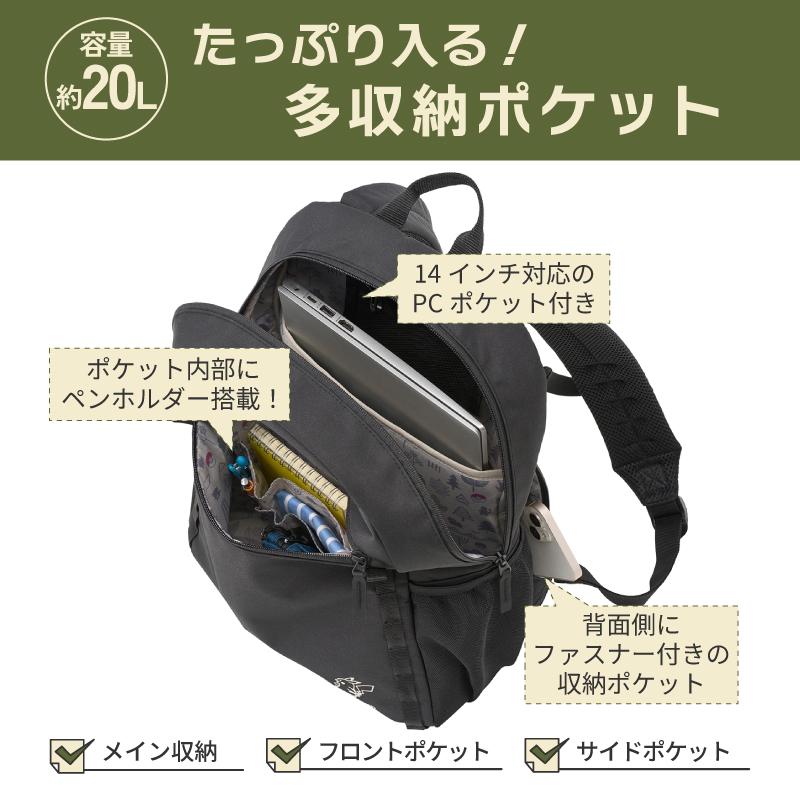 LOGOS（ロゴス） アウトドア リュック 20L LOGOS ポケモン
