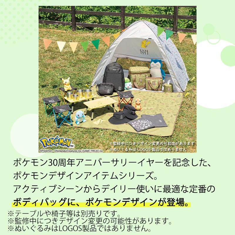 LOGOS（ロゴス） ショルダーバッグ ボディバッグ メンズ レディース