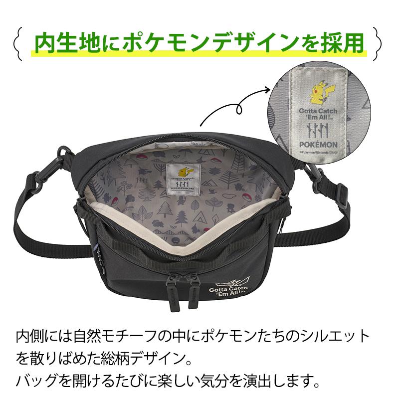 LOGOS（ロゴス） ショルダーバッグ ボディバッグ メンズ レディース