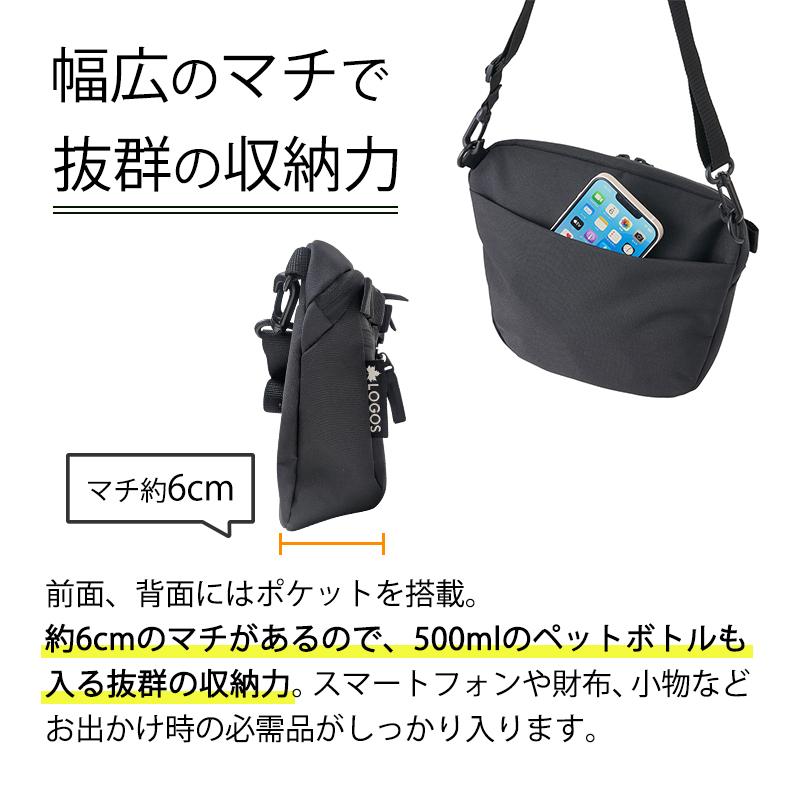 LOGOS（ロゴス） ショルダーバッグ ボディバッグ メンズ レディース