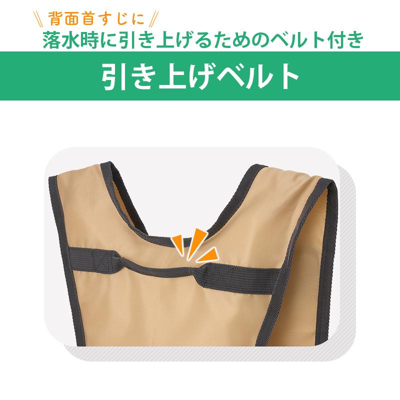 LOGOS（ロゴス） ライフジャケット 子供 キッズ KIDSフローティング
