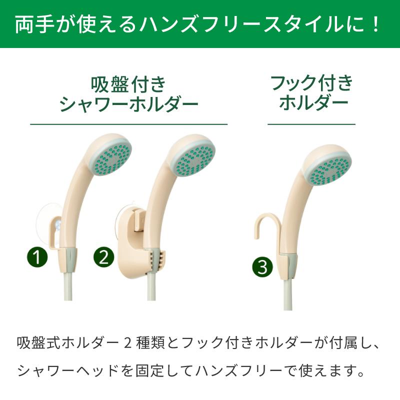 LOGOS（ロゴス） 簡易シャワー ポータブルシャワー シャワー 野電
