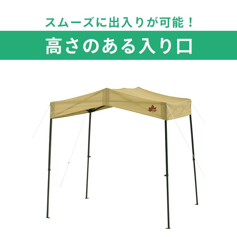 LOGOS タープ (中古品）3m x 3m 破れ等なし 2026年最新】Yahoo!オークション -タープ3mの中古品・新品・未使用品一覧