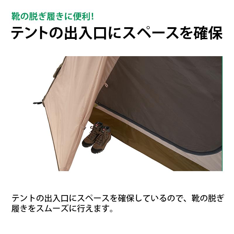 LOGOS テント エアテント Tradcanvas エアマジック ドーム M-BJ LOGOS テント エアテント Tradcanvas エアマジック ドーム M-BJ
