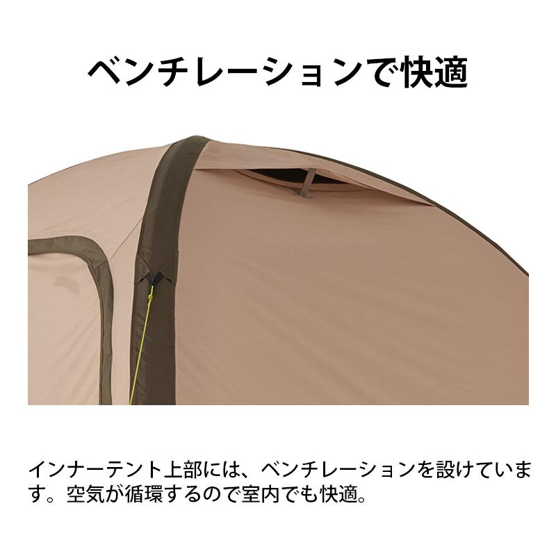 LOGOS テント エアテント Tradcanvas エアマジック ドーム M-BJ LOGOS テント エアテント Tradcanvas エアマジック ドーム M-BJ