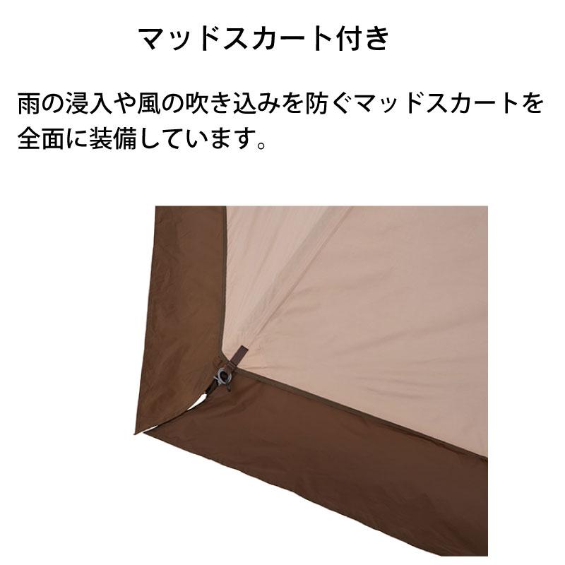 LOGOS テント ティピー ナバホ Tradcanvas VポールTepee400-BA LOGOS テント ティピー ナバホ Tradcanvas VポールTepee400-BA