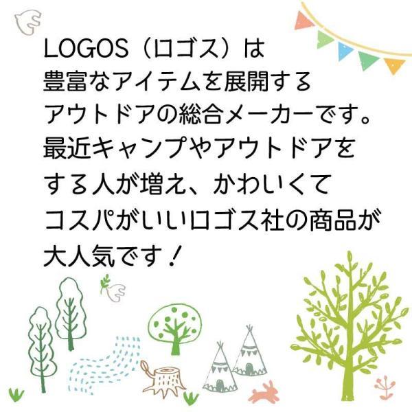 LOGOS ロゴス Tradcanvas ツーリングドゥーブル・SOLO-BA 1人用 71805575 ソロ バイク テント 組立簡単 マッドスカート付き｜osawamarine｜13