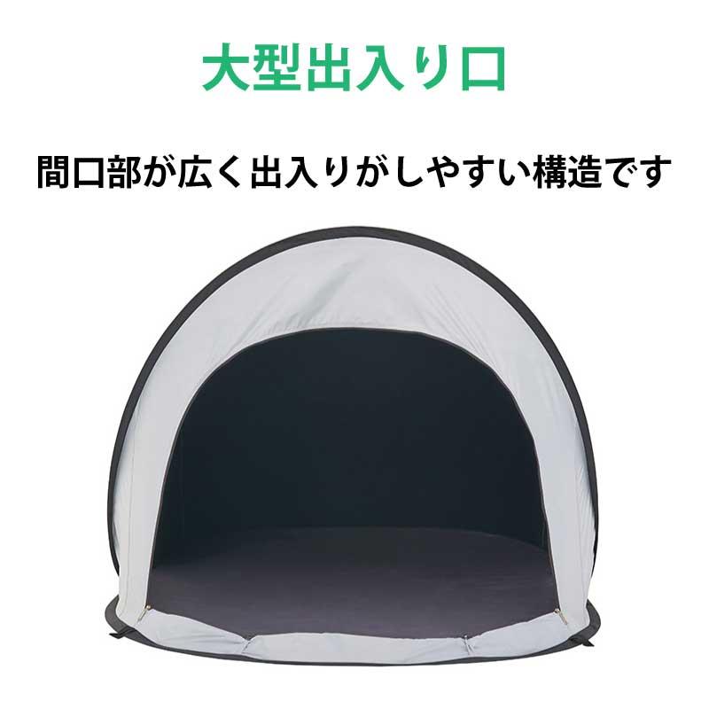 LOGOS ポップアップテント テント フルクローズ ソーラー LOGOS ポップアップテント テント フルクローズ ソーラー