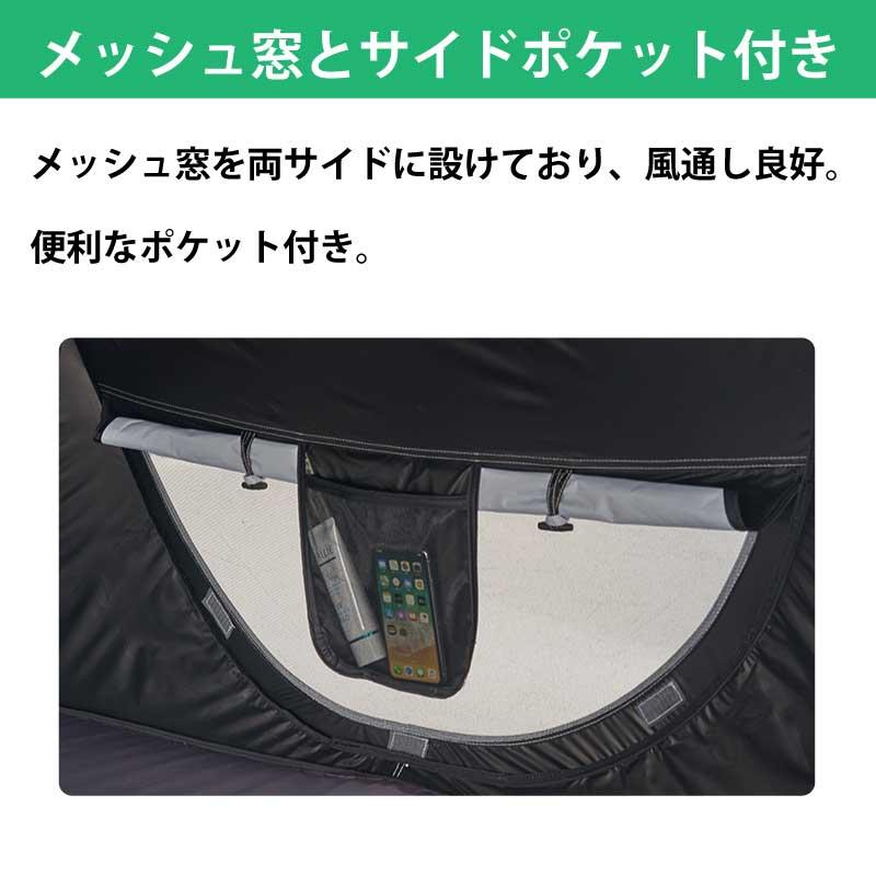 LOGOS ポップアップテント テント フルクローズ ソーラー LOGOS ポップアップテント テント フルクローズ ソーラー