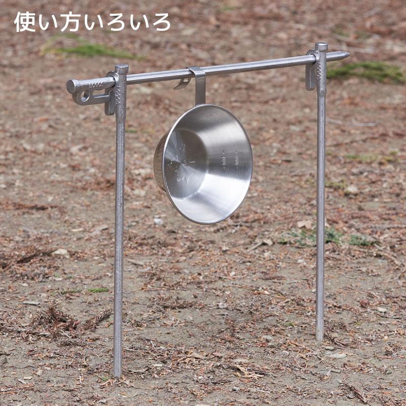 LOGOS（ロゴス） ペグ ステンレス テント Xステン ウルトラタフネス