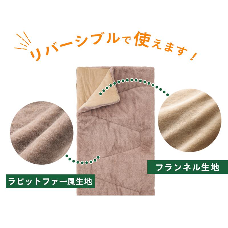 美品 ロゴス(LOGOS) コットンシュラフ・2 / 5点セット1泊のみ使用 美品 ロゴス(LOGOS) コットンシュラフ・2 / 5点セット1泊のみ使用