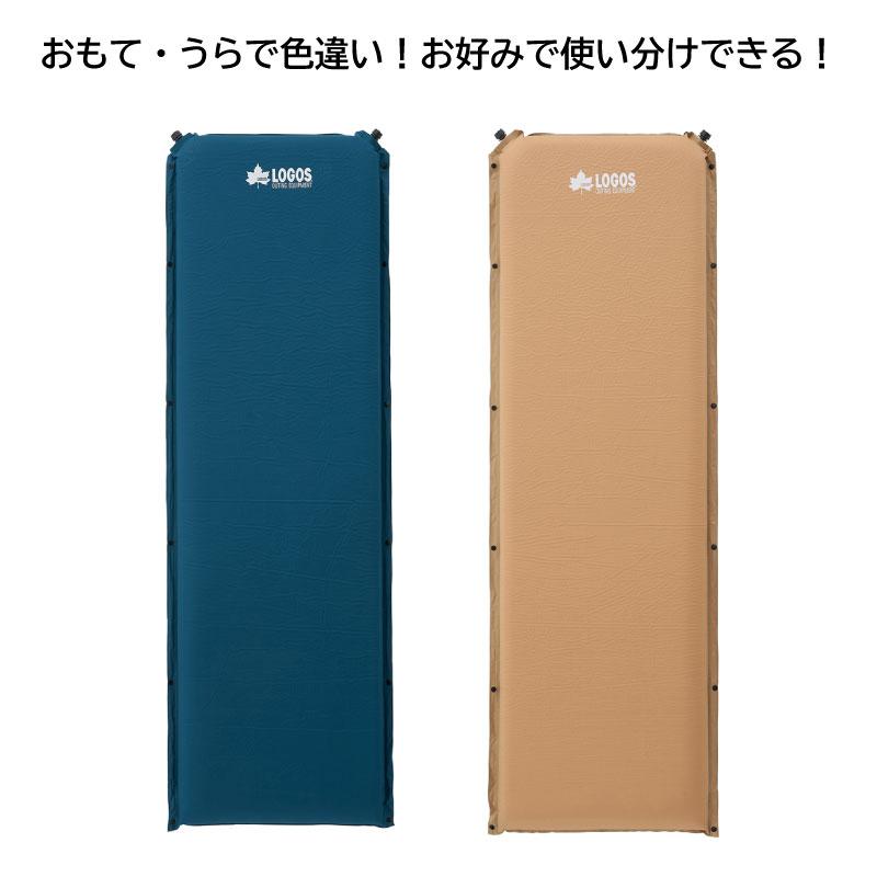 LOGOS 防災 マット 10cm 簡易マット ダブルバルブ 高密弾力 100 LOGOS 防災 マット 10cm 簡易マット ダブルバルブ 高密弾力 100