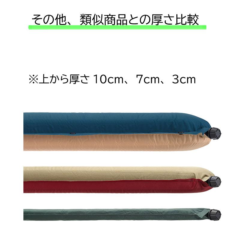 LOGOS 防災 マット 10cm 簡易マット ダブルバルブ 高密弾力 100 LOGOS 防災 マット 10cm 簡易マット ダブルバルブ 高密弾力 100