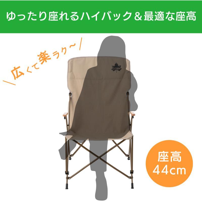 値下げ！ロゴス Tradcanvas ポータブルダイニングチェア 2脚セット 楽天市場】ロゴス LOGOS 折りたたみチェア Tradcanvas