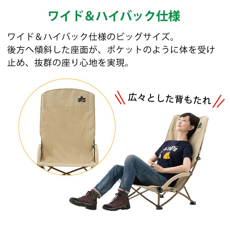 Ruu　ロゴス　難燃BRICK・ポータブルアッセムチェア　二脚 超短動画】 難燃BRICK・ポータブルアッセムチェア - YouTube