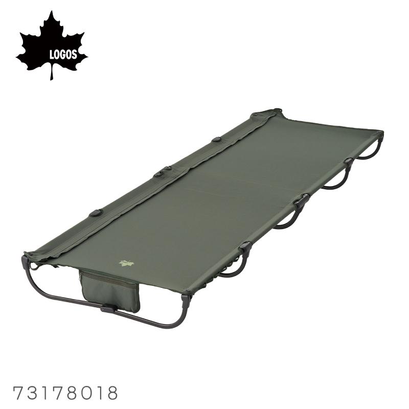 ロゴス　キャンプベット　LOGOS neos FDコット DX-AH|ギア|寝具|コット・ベッド|製品情報|ロゴス