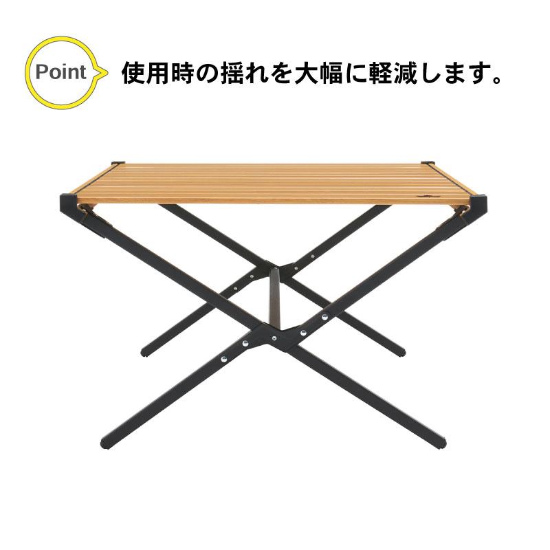 LOGOS アウトドア テーブル 88cm 丸洗いウッディローテーブル