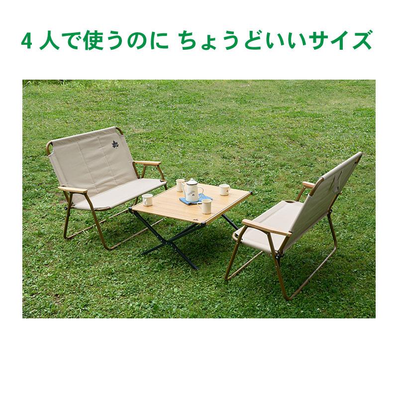 LOGOS アウトドア テーブル 88cm 丸洗いウッディローテーブル