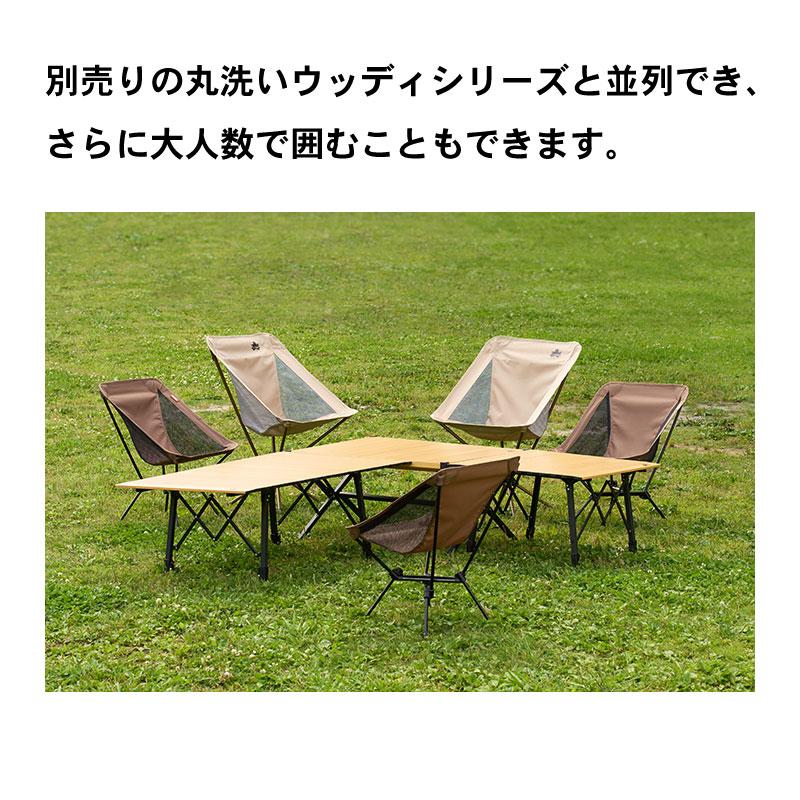 【未使用】ロゴス　丸洗い　ウッディ　オートテーブル Amazon | ロゴス(LOGOS) 丸洗いウッディオートテーブル 12070-BC