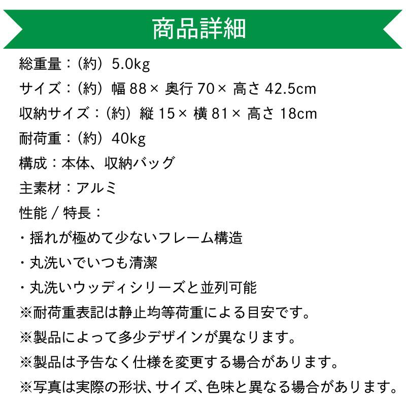 LOGOS アウトドア テーブル 88cm 丸洗いウッディローテーブル