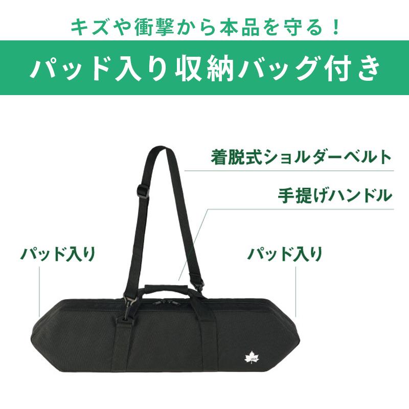 ロゴス囲炉裏テーブル　黒 メッシュデザイン アウトドアテーブル 収納バッグ付き ロゴス囲炉裏テーブル黒 メッシュデザイン アウトドアテーブル