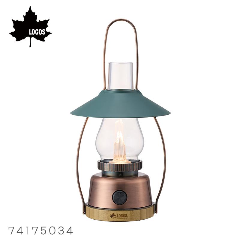 LOGOS（ロゴス） LEDランタン 充電式 LOGOS Bamboo ゆらめき・クラシコ