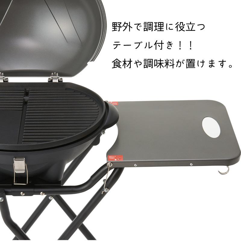LOGOS（ロゴス） バーベキューコンロ BBQ グリル CHEF BBQエレグリル