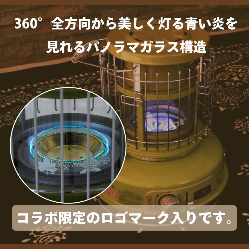 LOGOS ストーブ アウトドア 石油ストーブ LOGOS×ALADDIN LOGOS ストーブ アウトドア 石油ストーブ LOGOS×ALADDIN