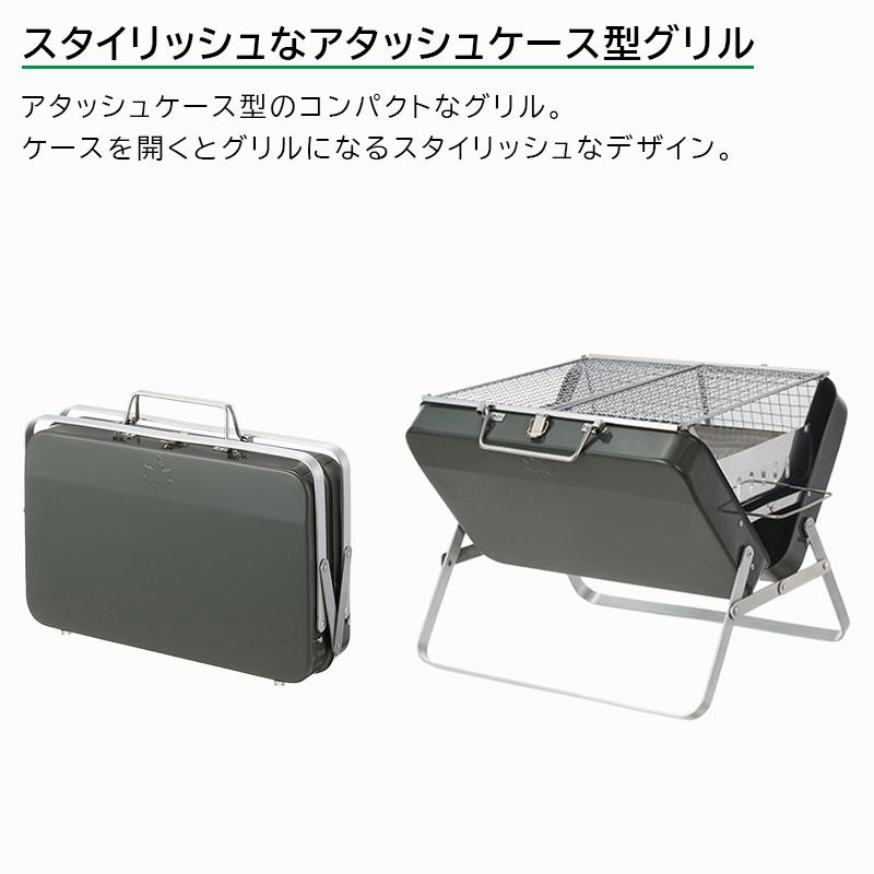 LOGOS ロゴス BBQグリル グリルアタッシュM 81060960 グリル コンロ 焼く バーベキュー 炭 キャンプ ソロ デュオ ひとり ふたり 夫婦｜osawamarine｜03