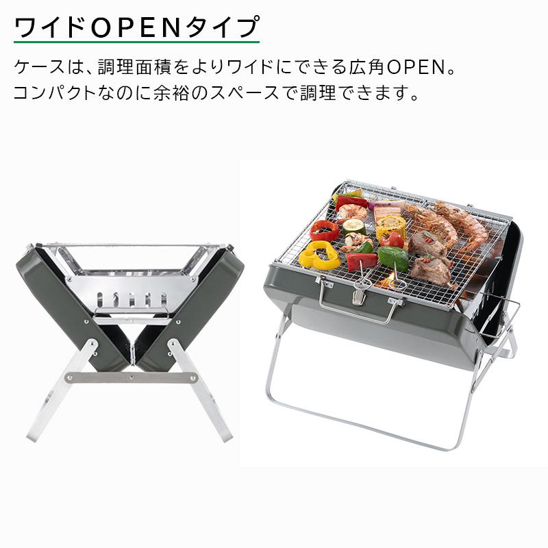 【未開封】 LOGOS グリルアタッシュM 81060960 グリルアタッシュM|ギア|グリル・たき火・キャンドル|卓上