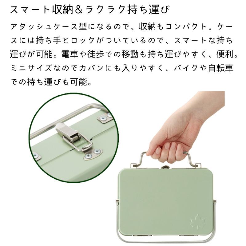 LOGOS（ロゴス） バーベキューコンロ BBQグリル グリルアタッシュmini 