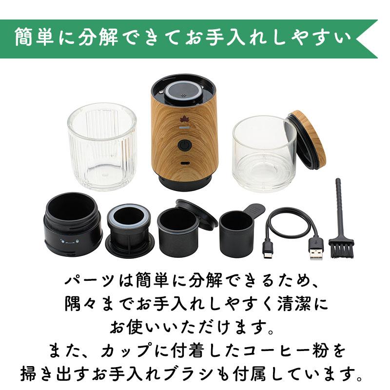 ロゴス(LOGOS) 野電 電動エスプレッソメーカー 81210314 M223 Amazon.co.jp: ロゴス(LOGOS) 野電 電動エスプレッソメーカー 81210314