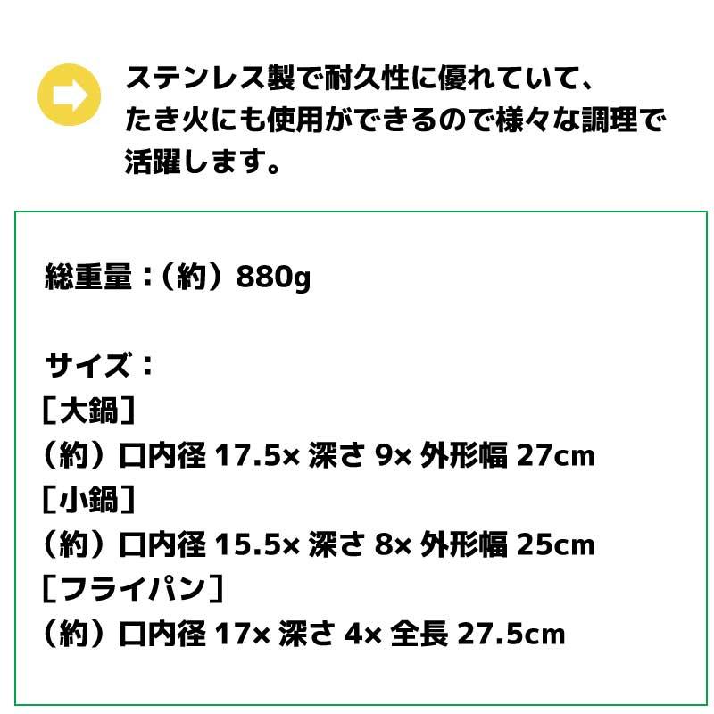 LOGOS（ロゴス） クッカー クッカーセット ステンレス キャンプ