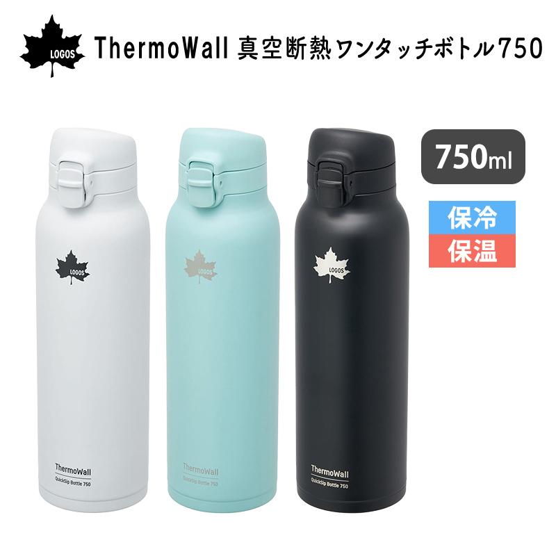 LOGOS（ロゴス） 水筒 750ml 保冷 直飲み ThermoWall 真空断熱