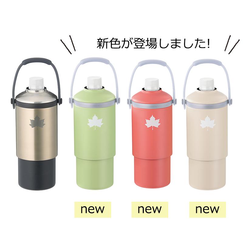 LOGOS ソフトホットウォーターボトルショルダー LOGOS どこでもソフト湯たんぽ・ショルダー|ギア|寝具|ブランケット