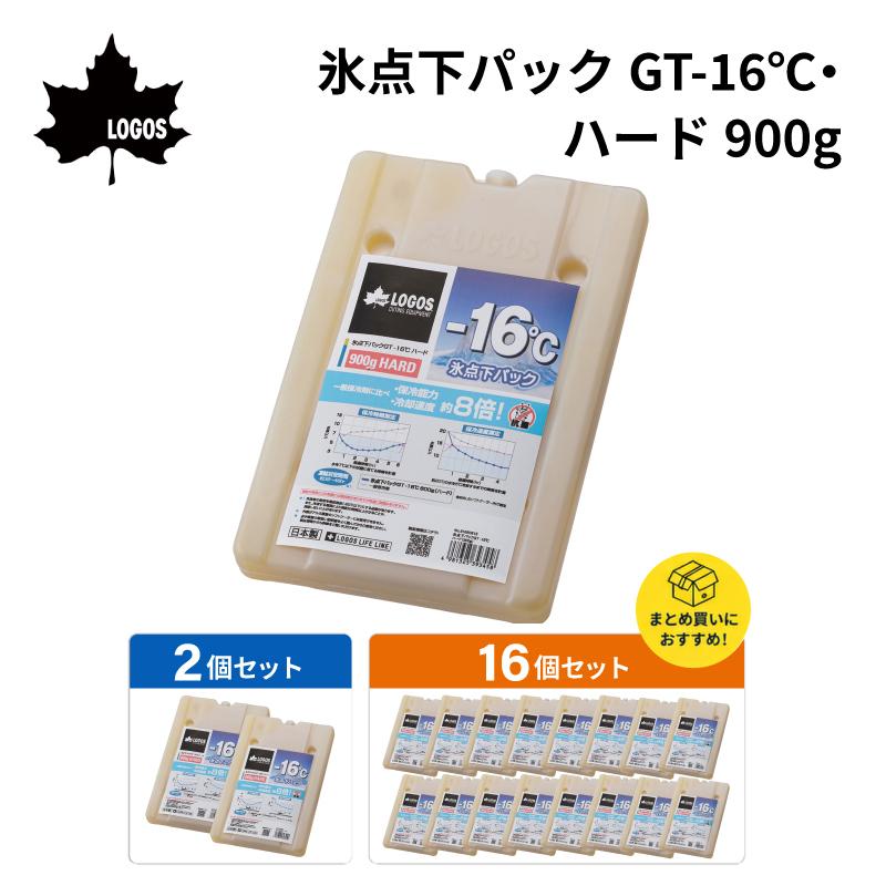LOGOS（ロゴス） 保冷剤 氷点下パック 2個 16個 氷点下パックGT-16