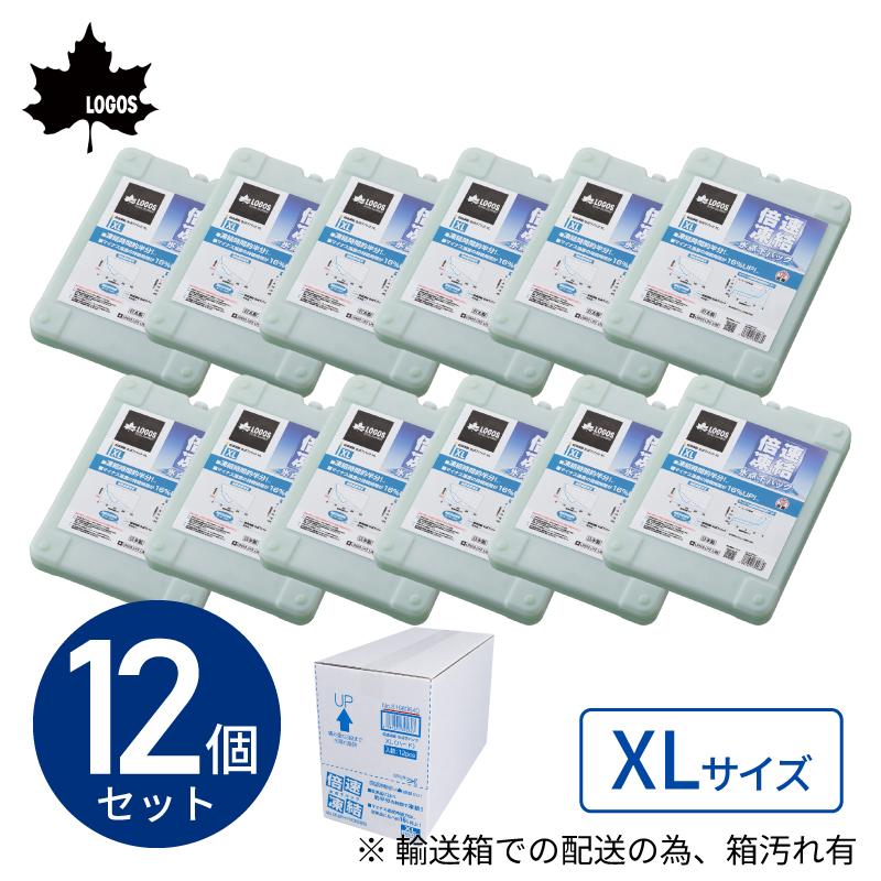 LOGOS（ロゴス） 保冷剤 氷点下パック XL 12個セット 倍速凍結 氷点下